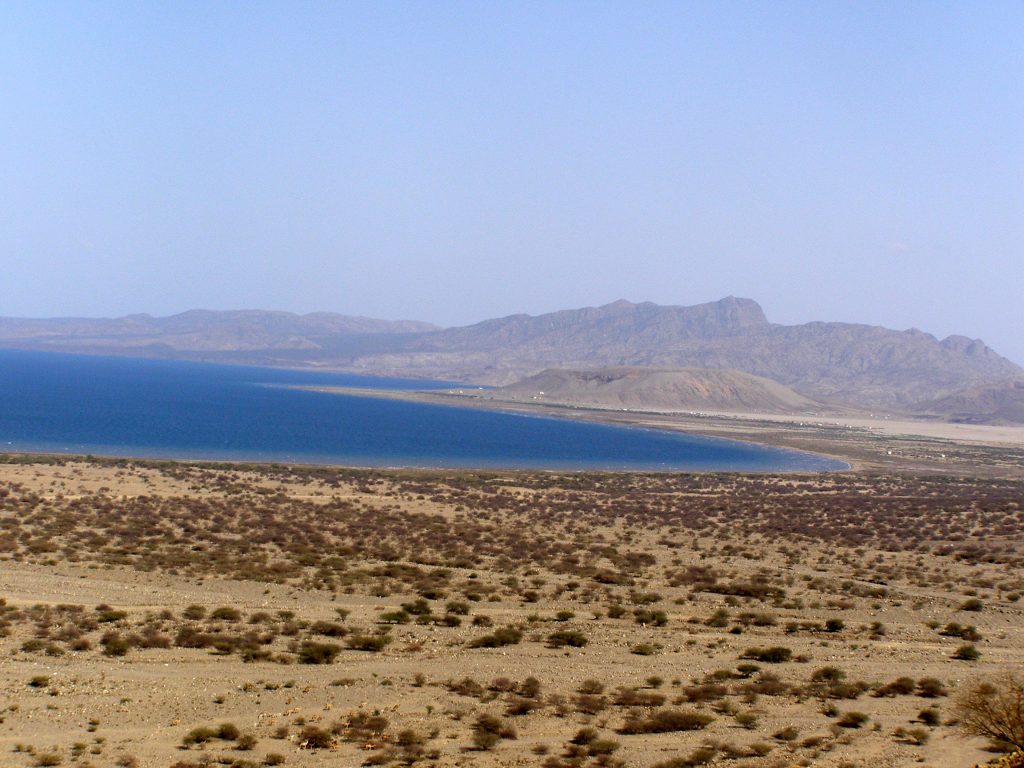 Eritrea Oil & Gas Explorations of The Eritrean Red Sea coast